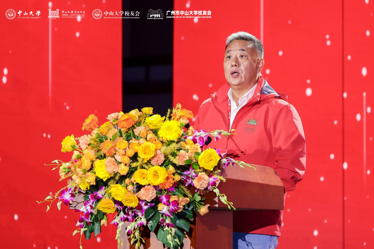 微信圖片_20241112175749.png